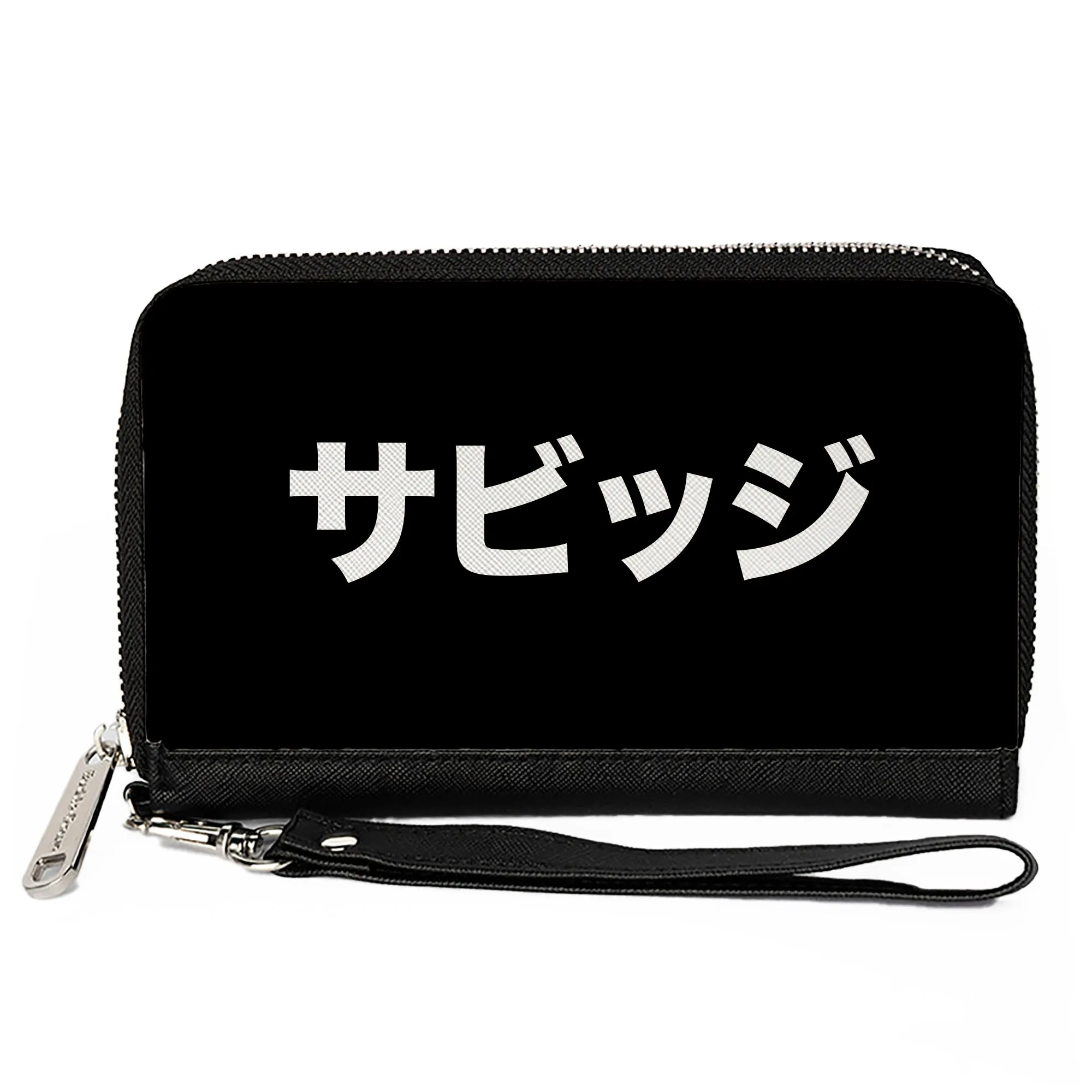 PU Zip Around Wallet Rectangle - SAVAGE Kanji Black/White